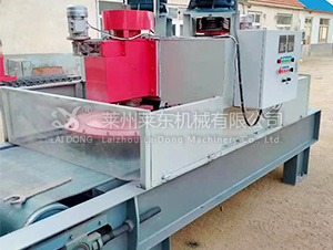 連續(xù)式定厚機